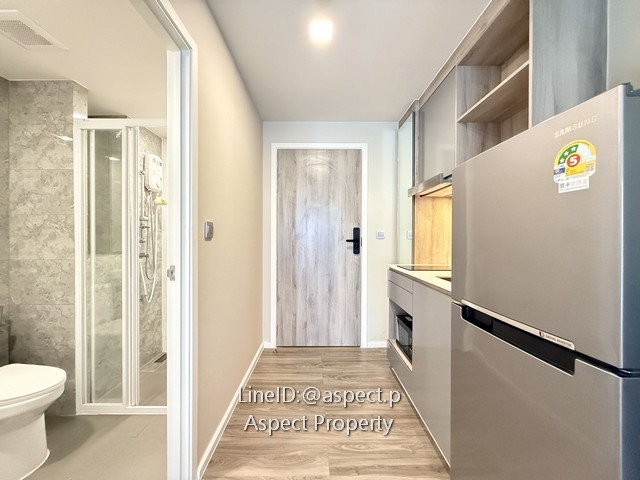 picture Atmoz Serene Sriracha 8000B for rent - 4/9