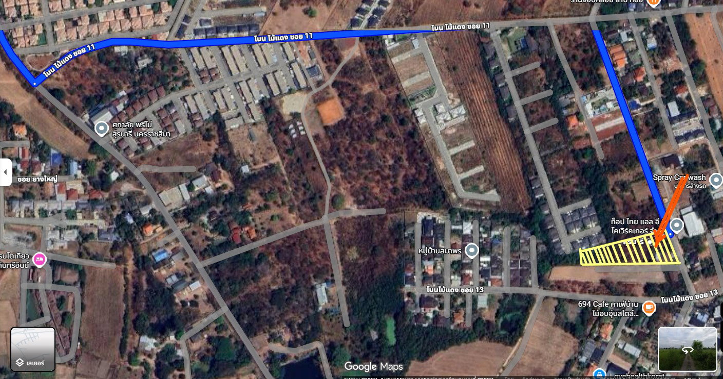 picture LAND 1180 Sq.w. Muang Nakhon Ratchasima Nakhon Ratchasima for 9M - 8/8