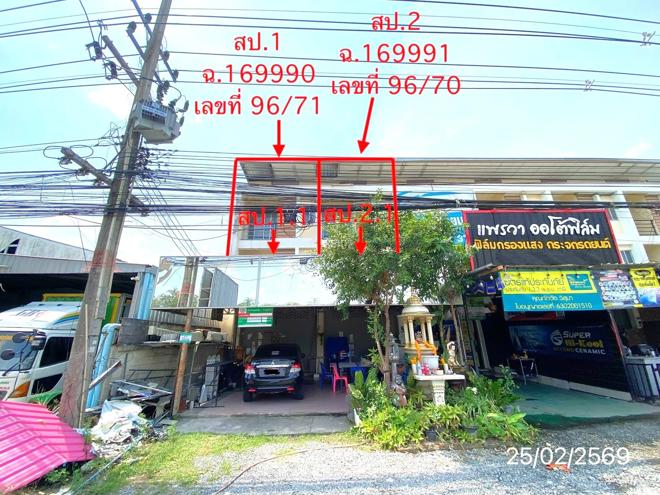 รูป อาคารพาณิชย์ 47.5 ตร.วา ศรีราชา ชลบุรี 7M - รูปที่ 1/54