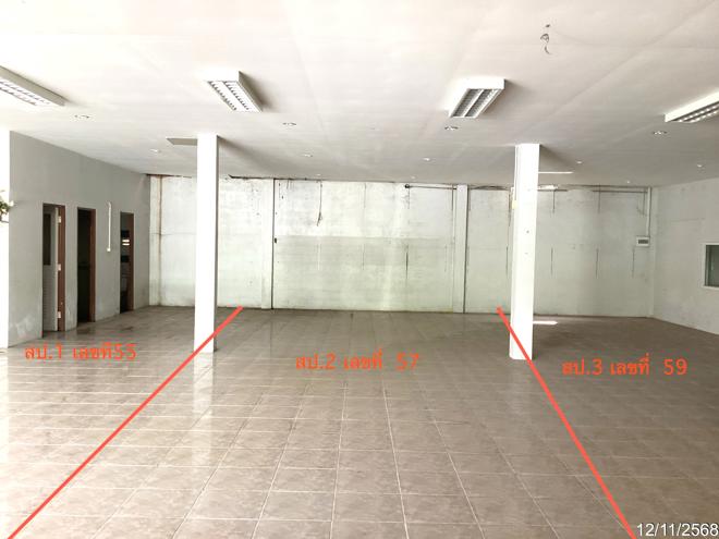 รูป อาคารพาณิชย์ 57.2 ตร.วา นาทวี สงขลา 5.4M - รูปที่ 6/28