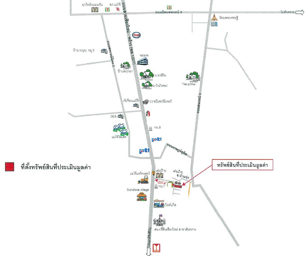 picture LAND 353.3 Sq.w. San Sai Chiang Mai for 11.4M - 3/3