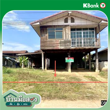 รูป บ้านเดี่ยว 79.1 ตร.วา มัญจาคีรี ขอนแก่น 389,000 - รูปที่ 28/30