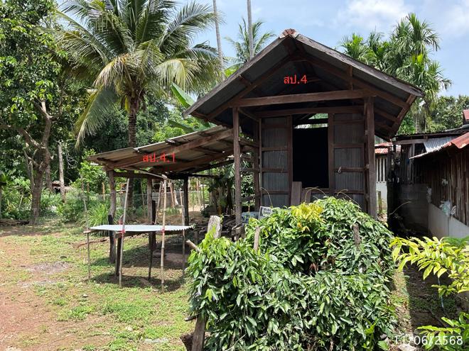 picture HOME 208 Sq.w. Warin Chamrap Ubon Ratchathani for 1.6M - 16/40