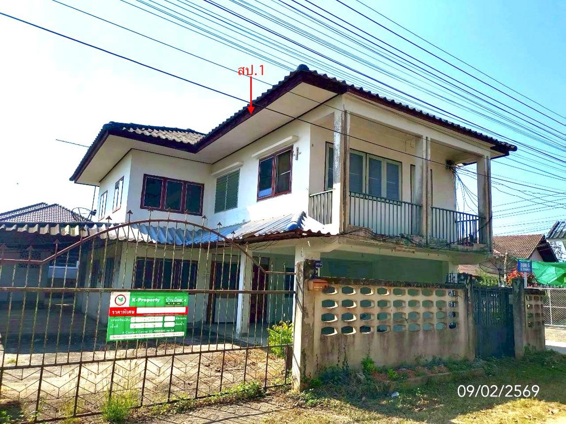 picture HOME 89 Sq.w. Mae Chai Phayao for 1.9M - 20/38