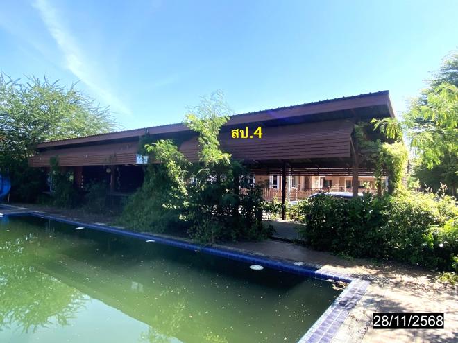 รูป บ้านเดี่ยว 243 ตร.วา น้ำโสม อุดรธานี 8.2M - รูปที่ 10/40