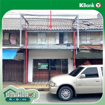 รูป อาคารพาณิชย์ 33.7 ตร.วา เมืองสตูล สตูล 3.8M - รูปที่ 16/18