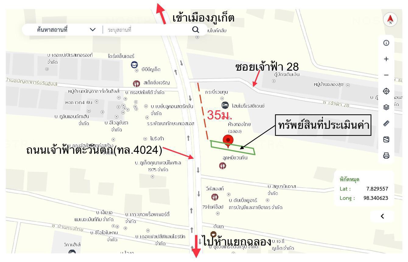 รูป อาคารพาณิชย์ 38.9 ตร.วา เมืองภูเก็ต ภูเก็ต 9.7M - รูปที่ 31/32