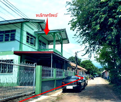 Land for sale Nakhon Ratchasima : LAND 97 Sq.w. Muang Nakhon Ratchasima Nakhon Ratchasima for 2.9M