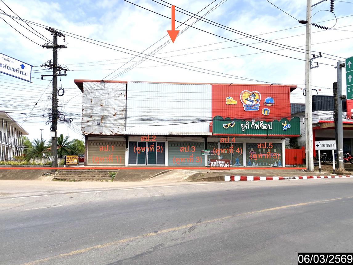 picture HOME 585 Sq.w. Nongkai for 51.2M - 29/48