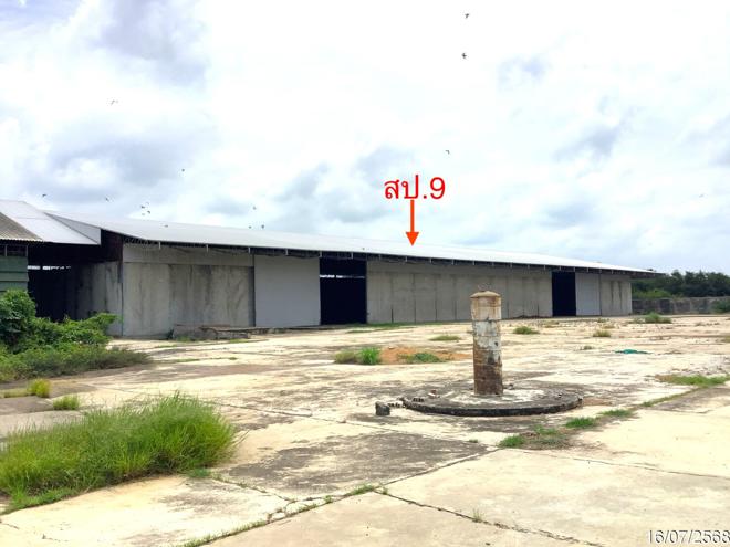 รูป โรงสี 13340 ตร.วา หนองบัว นครสวรรค์ 50.6M - รูปที่ 16/68