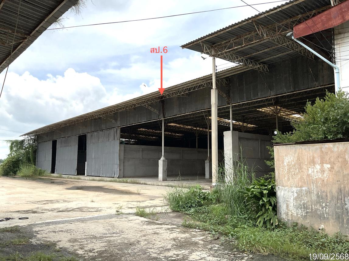 รูป โรงสี 5956 ตร.วา ตาคลี นครสวรรค์ 29.8M - รูปที่ 38/46