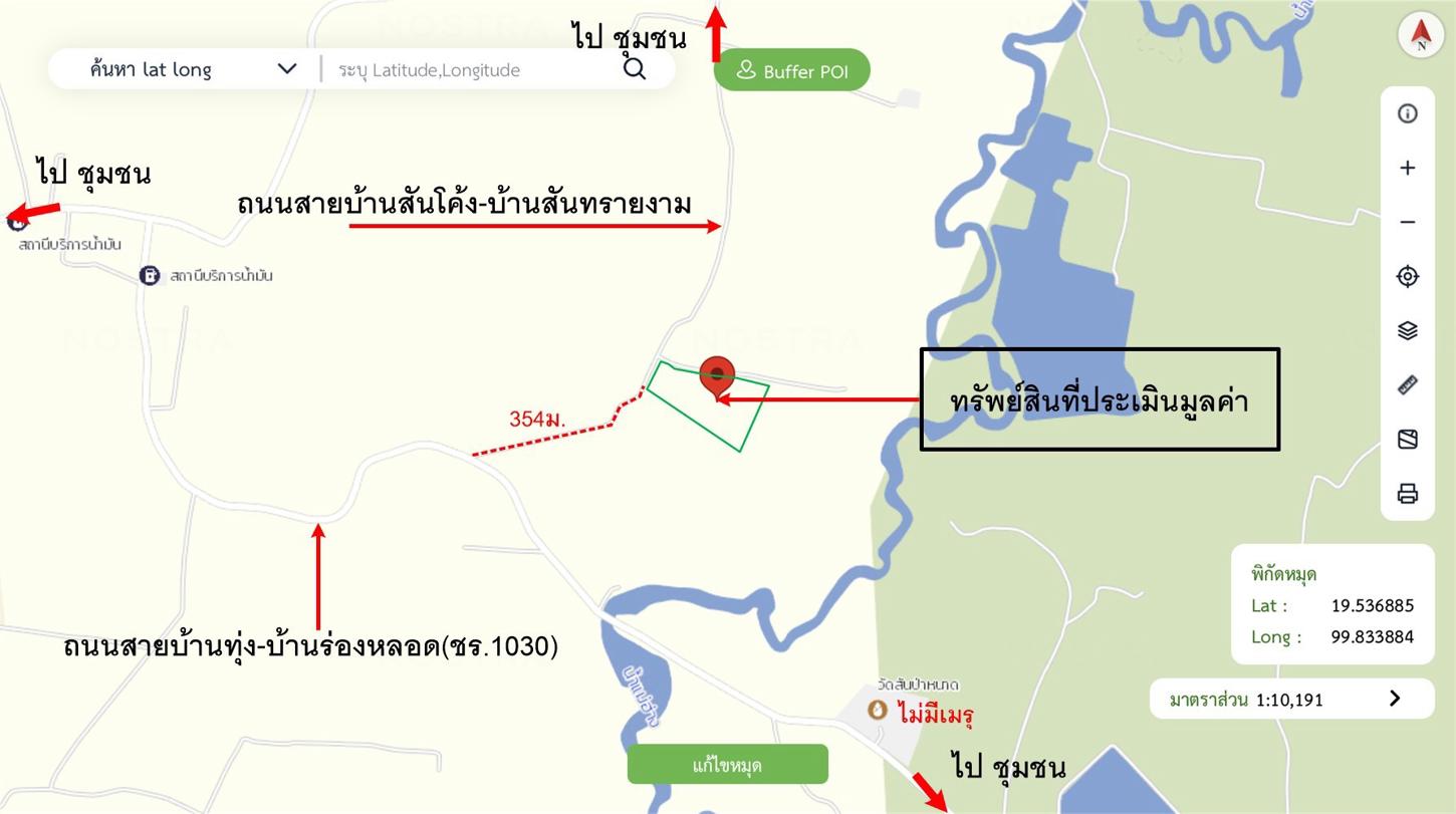 picture HOME 5773 Sq.w. Phan Chiang Rai for 4.7M - 23/24