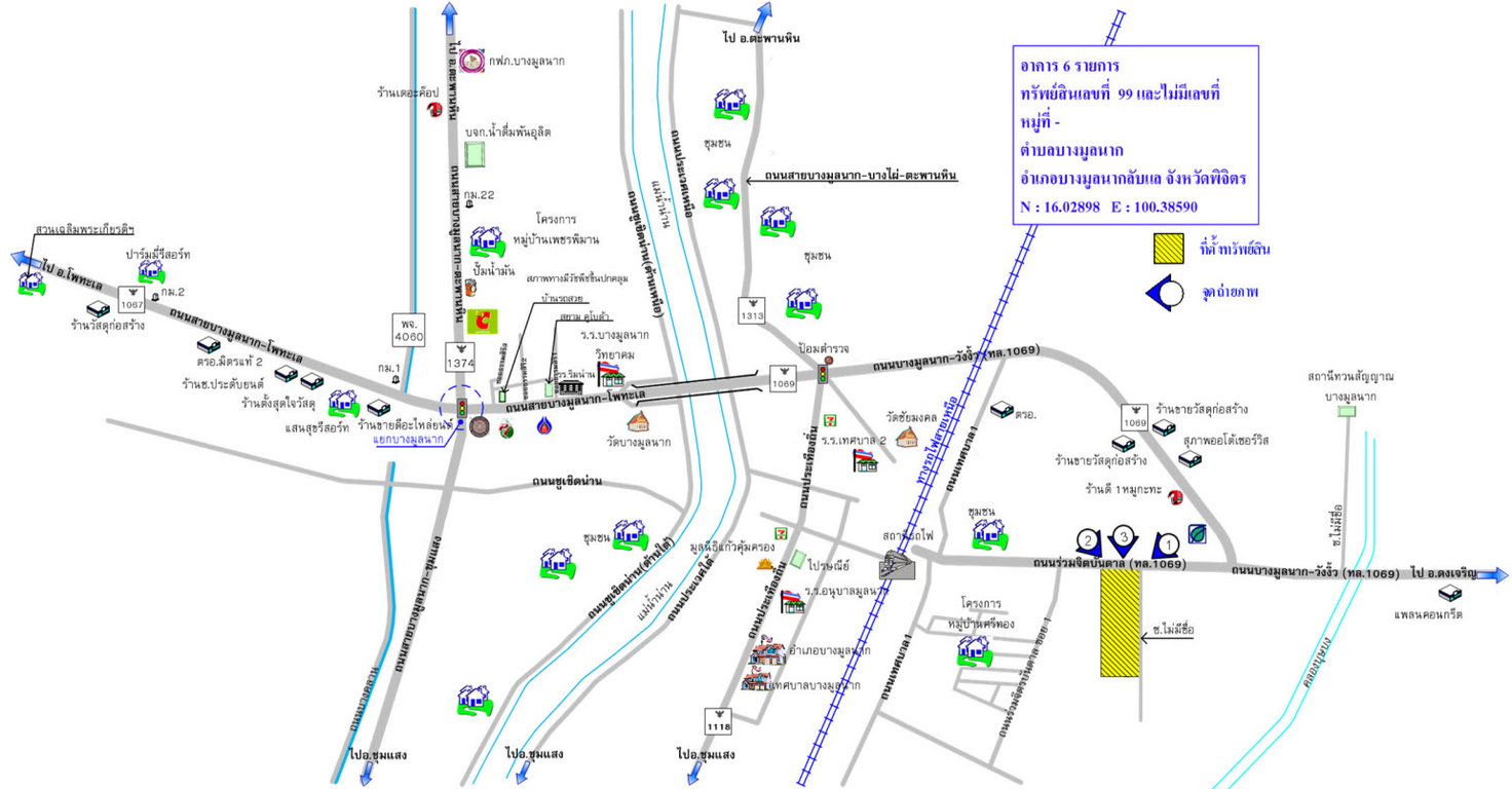 picture LAND 1860 Sq.w. Bang Mun Nak Phichit for 9.5M - 3/3