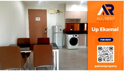 Condos for rent Soi Sukhumvit 71 : 🏢 Condo for rent Up Ekamai a luxury condo in the heart of the city, near Srinakharinwirot University (SWU)