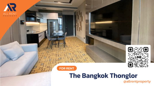รูปภาพ ให้เช่าด่วน 🔥 The Bangkok Thonglor (เดอะ แบงค็อก ทองหล่อ) ห้องสวย ทำเลทอง ใกล้ BTS ทองหล่อ เพียง 450 เมตร