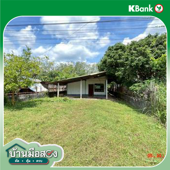 picture HOME 128 Sq.w. Nongkai for 2.5M - 28/30