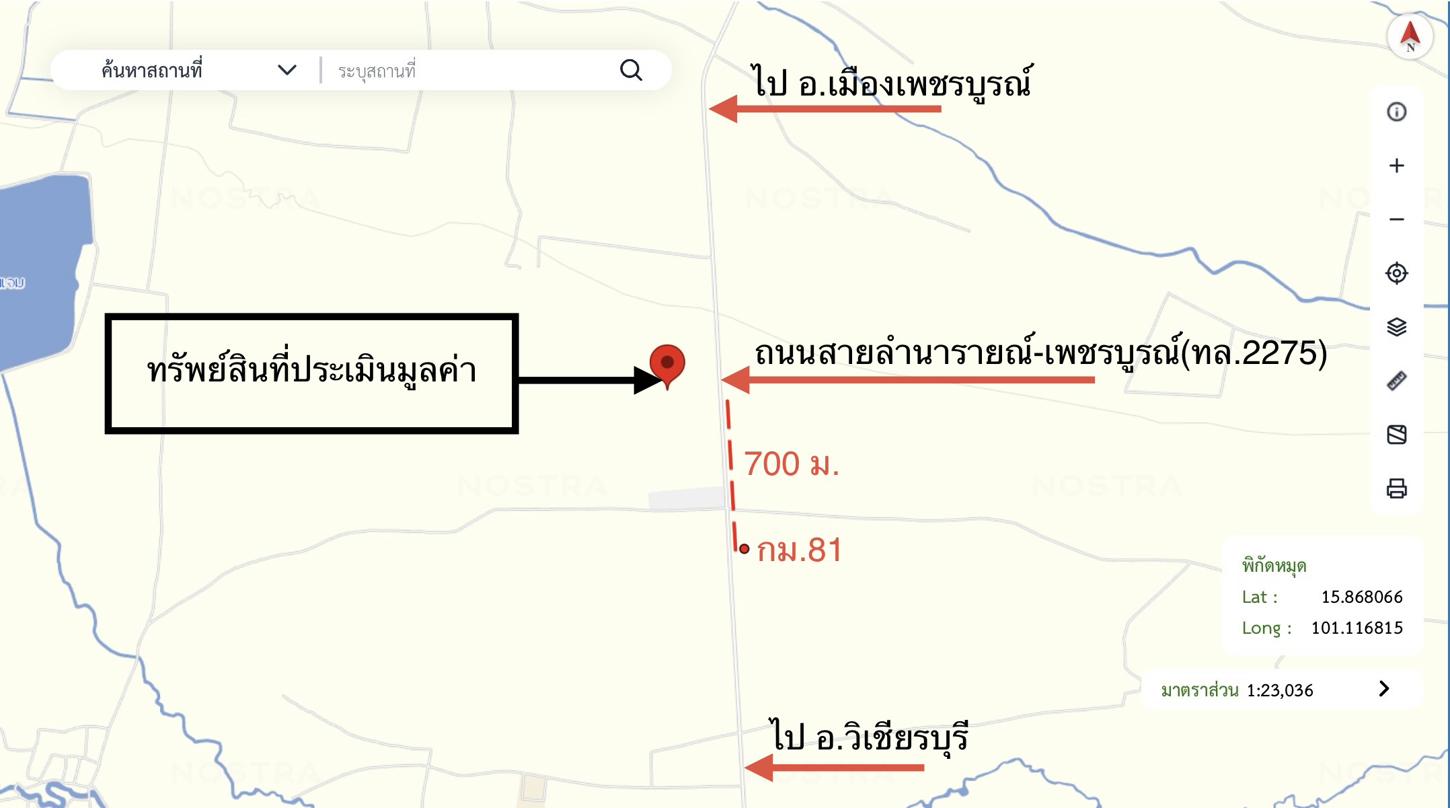 รูป เครื่องจักร โรงงานพีพีเอ็นพี หนองไผ่ เพชรบูรณ์ 4M - รูปที่ 26/26