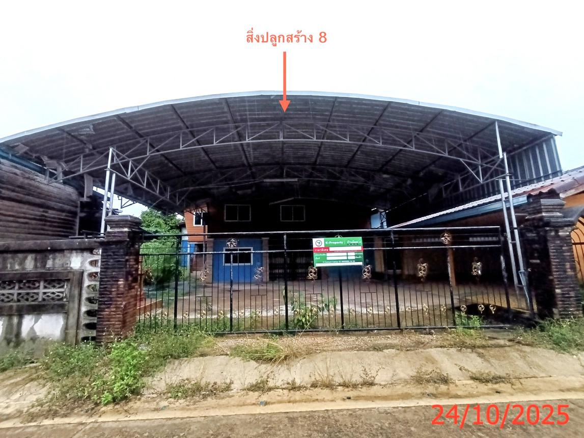 รูป บ้านเดี่ยว 245 ตร.วา สะบ้าย้อย สงขลา 3.1M - รูปที่ 43/50