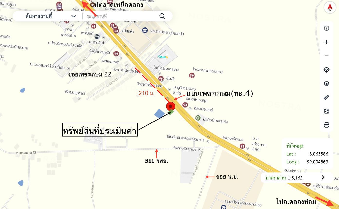 picture HOME 66 Sq.w. Nua Khlong Krabi for 3.2M - 27/28