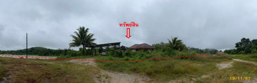 รูป ที่ดินพร้อมสิ่งปลูกสร้าง 2510.2 ตร.วา อำเภอตะโหมด พัทลุง 2.8M - รูปที่ 3/4