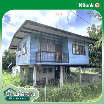 picture HOME 97 Sq.w. Ban Phai Khon Kaen for 1.2M - 32/34
