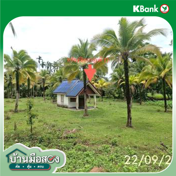 รูป บ้านเดี่ยว 1144.6 ตร.วา กันตัง ตรัง 6M - รูปที่ 18/20