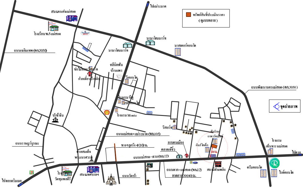 picture LAND 200 Sq.w. Mae Sod Tak for 3.7M - 2/2