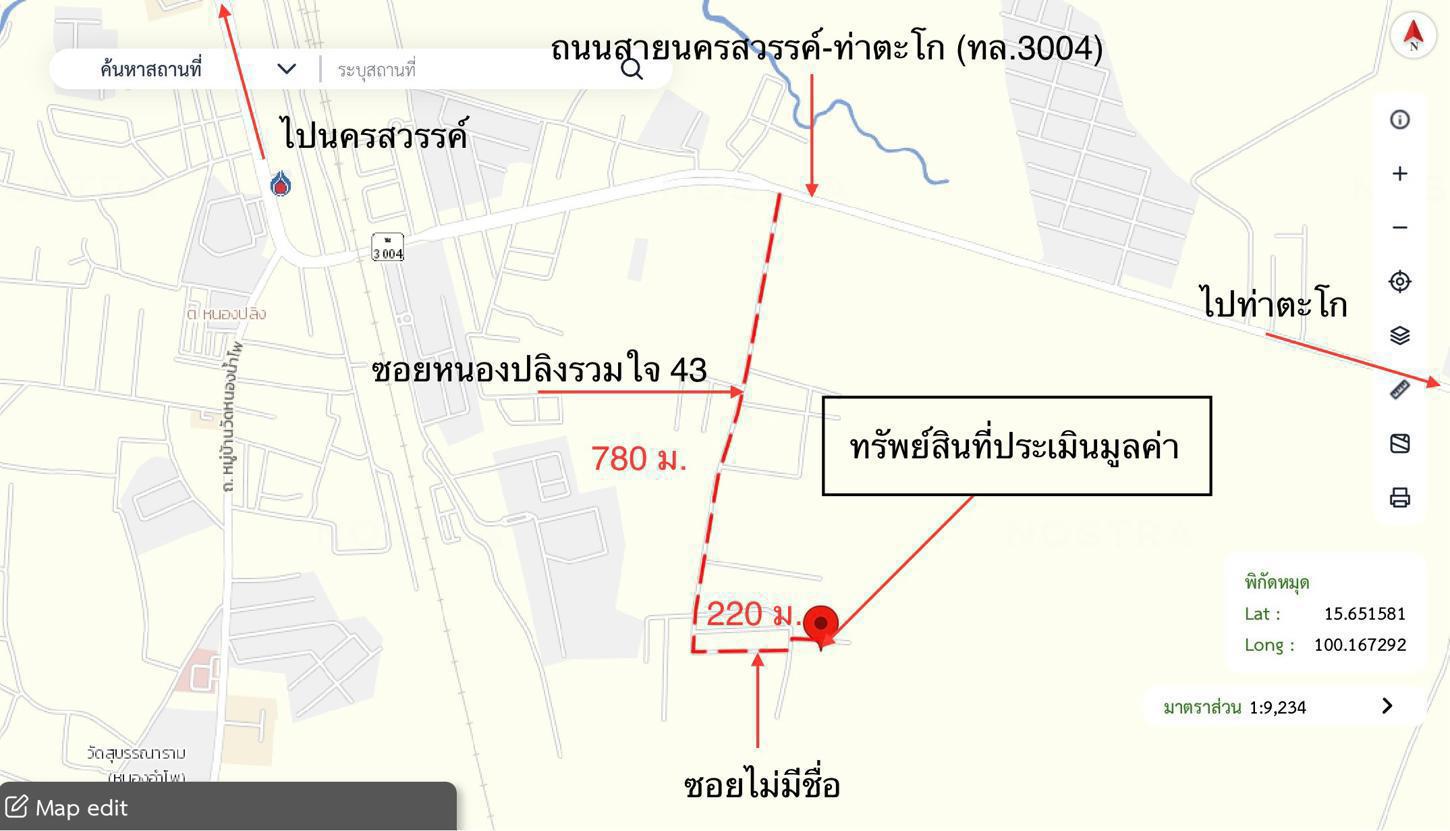 รูป บ้านเดี่ยว 56 ตร.วา ศรีมาย หนองปลิง เมืองนครสวรรค์ นครสวรรค์ 1.4M - รูปที่ 29/30