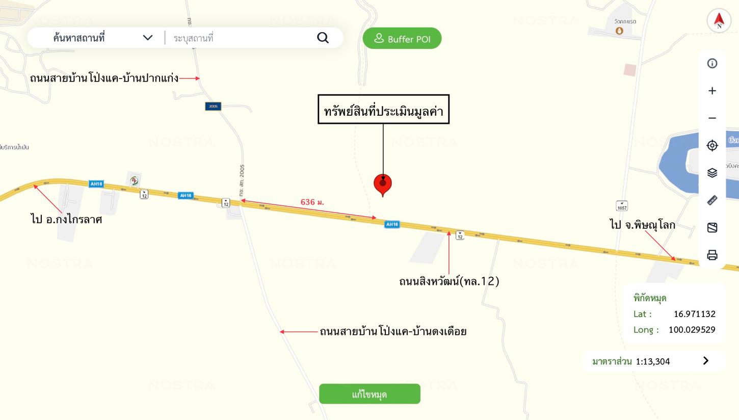 picture HOME 15521 Sq.w. Kong Krailat Sukhothai for 23.9M - 14/14