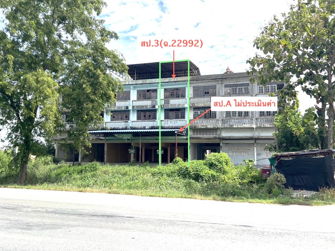 รูป อาคารพาณิชย์ 96 ตร.วา เสนา พระนครศรีอยุธยา 7.7M - รูปที่ 59/72
