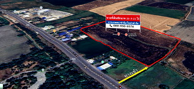 Land for sale Manorom Chainat : Prime 25-rai land with high-potential, located on Highway 3212 frontage.