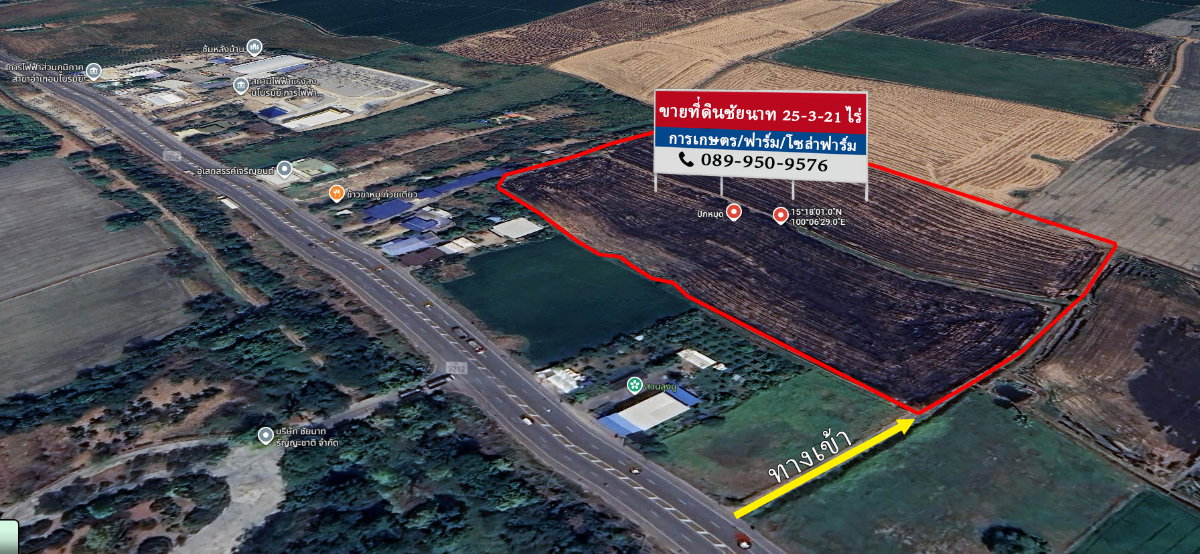 picture Prime 25-rai land with high-potential, located on Highway 3212 frontage. - 1/3