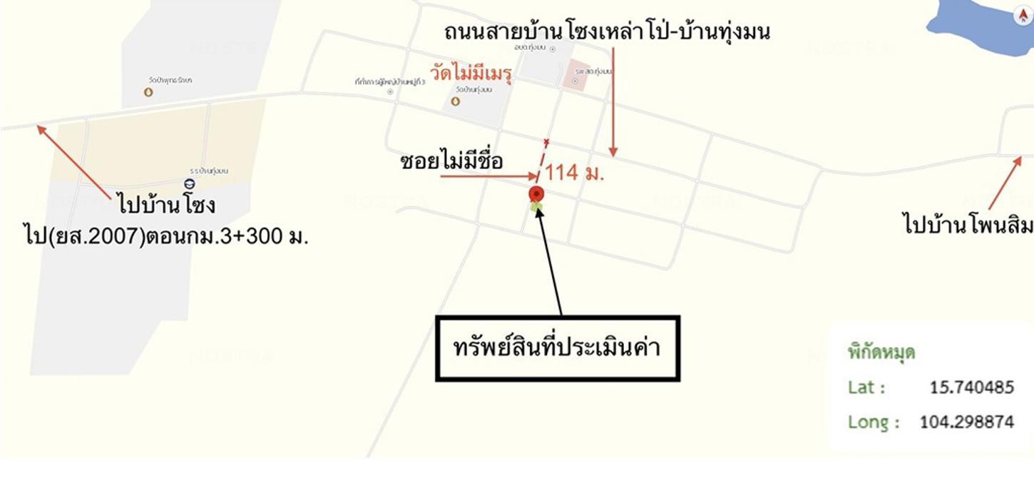 รูป บ้านเดี่ยว 96 ตร.วา คำเขื่อนแก้ว ยโสธร 677,000 - รูปที่ 24/24