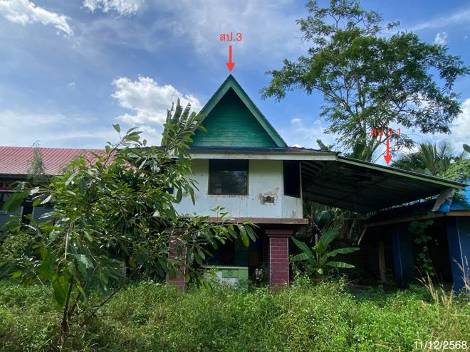 picture HOME 663.7 Sq.w. Pa Payom Phatthalung for 3.8M - 14/44