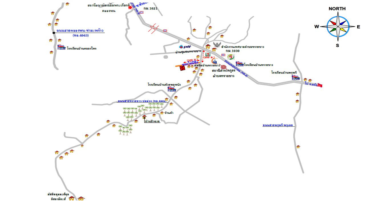 รูป ที่ดินพร้อมสิ่งปลูกสร้าง 169 ตร.วา อำเภอคลองท่อม กระบี่ - รูปที่ 2/2