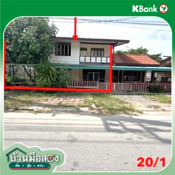รูป บ้านเดี่ยว 2416 ตร.วา ปะเหลียน ตรัง 21.3M - รูปที่ 58/60