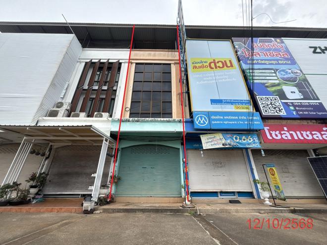 รูป อาคารพาณิชย์ 22.1 ตร.วา เมืองสุราษฎร์ธานี สุราษฎร์ธานี 4M - รูปที่ 1/24