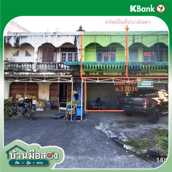 รูป อาคารพาณิชย์ 33 ตร.วา เมืองพัทลุง พัทลุง 7M - รูปที่ 42/44