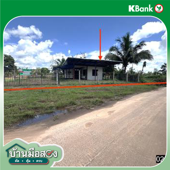 picture HOME 11100 Sq.w. Warin Chamrap Ubon Ratchathani for 5.9M - 24/26