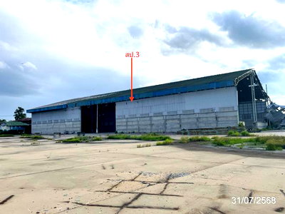 Factory for sale Uthai Thani : FACTORY 15917.9 Sq.w. Nong Chang Uthai Thani for 28M