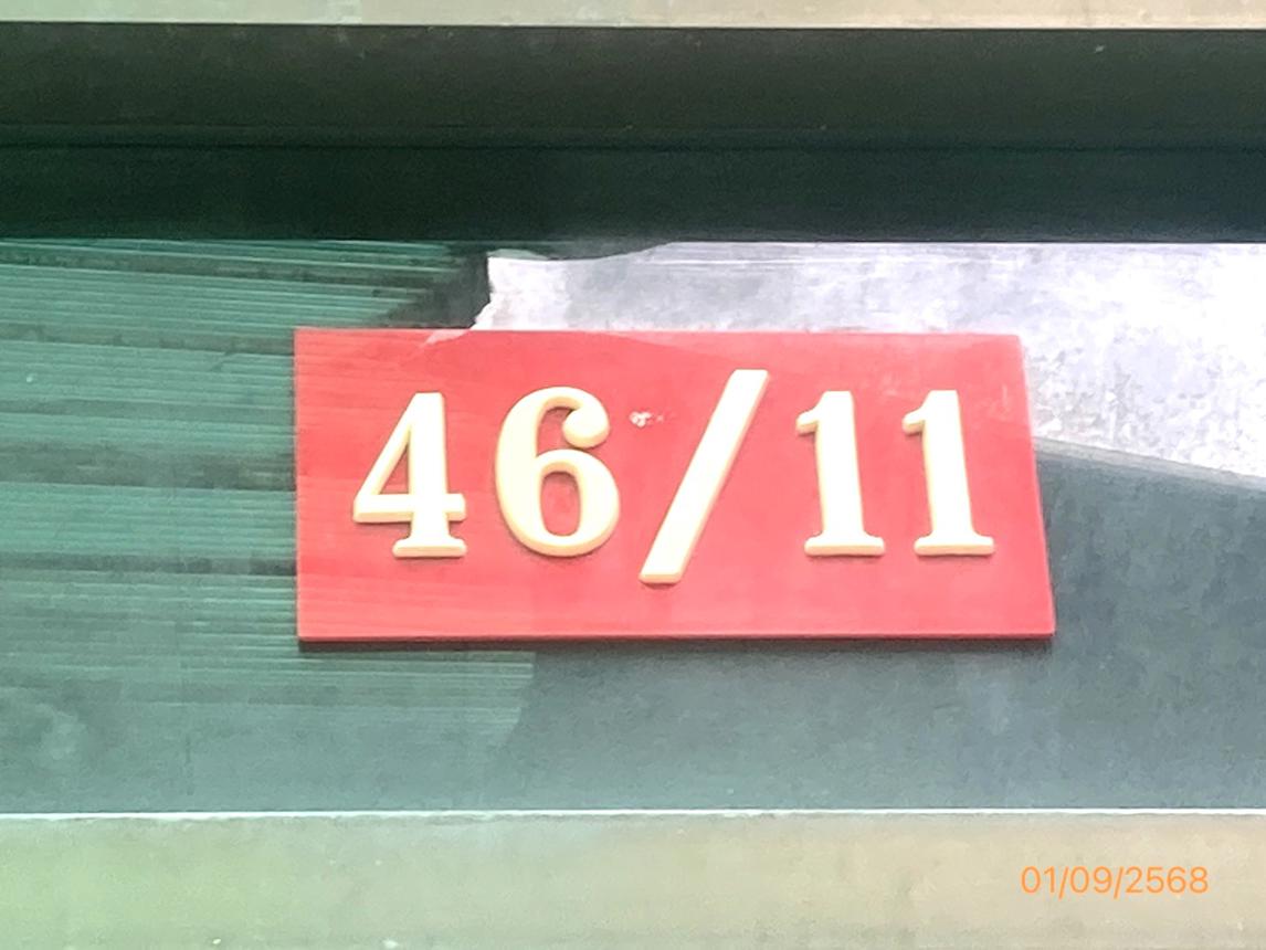 picture SHOP HOUSE 16 Sq.w. Ko Samui Surat Thani for 11M - 26/30