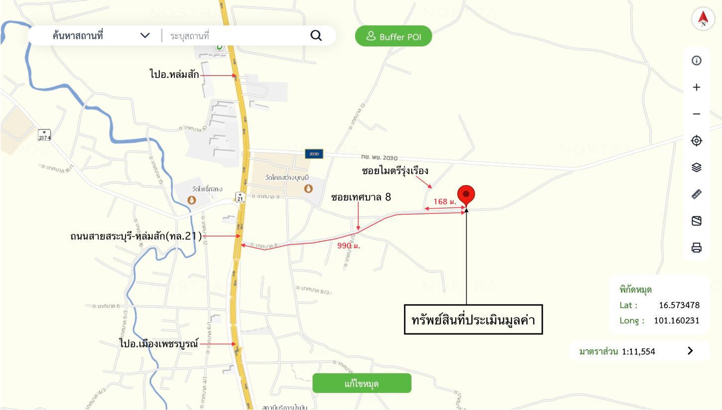 รูป บ้านเดี่ยว 228 ตร.วา เมืองเพชรบูรณ์ เพชรบูรณ์ 1M - รูปที่ 38/38