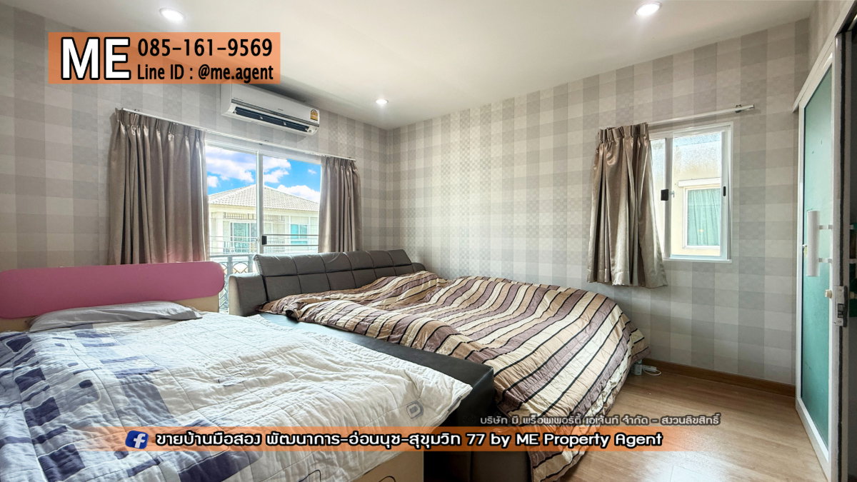 รูป ขายบ้านเดี่ยว ภัสสร เพรสทีจ พัฒนาการ 38 ราคาถูกสุดในโครงการ เดินทางสะดวก ทองหล่อ-สุขุมวิท-พระราม9–ศรีนครินทร์-อ่อนนุช โทร 085-1619569 (BH27-38) - รูปที่ 11/17