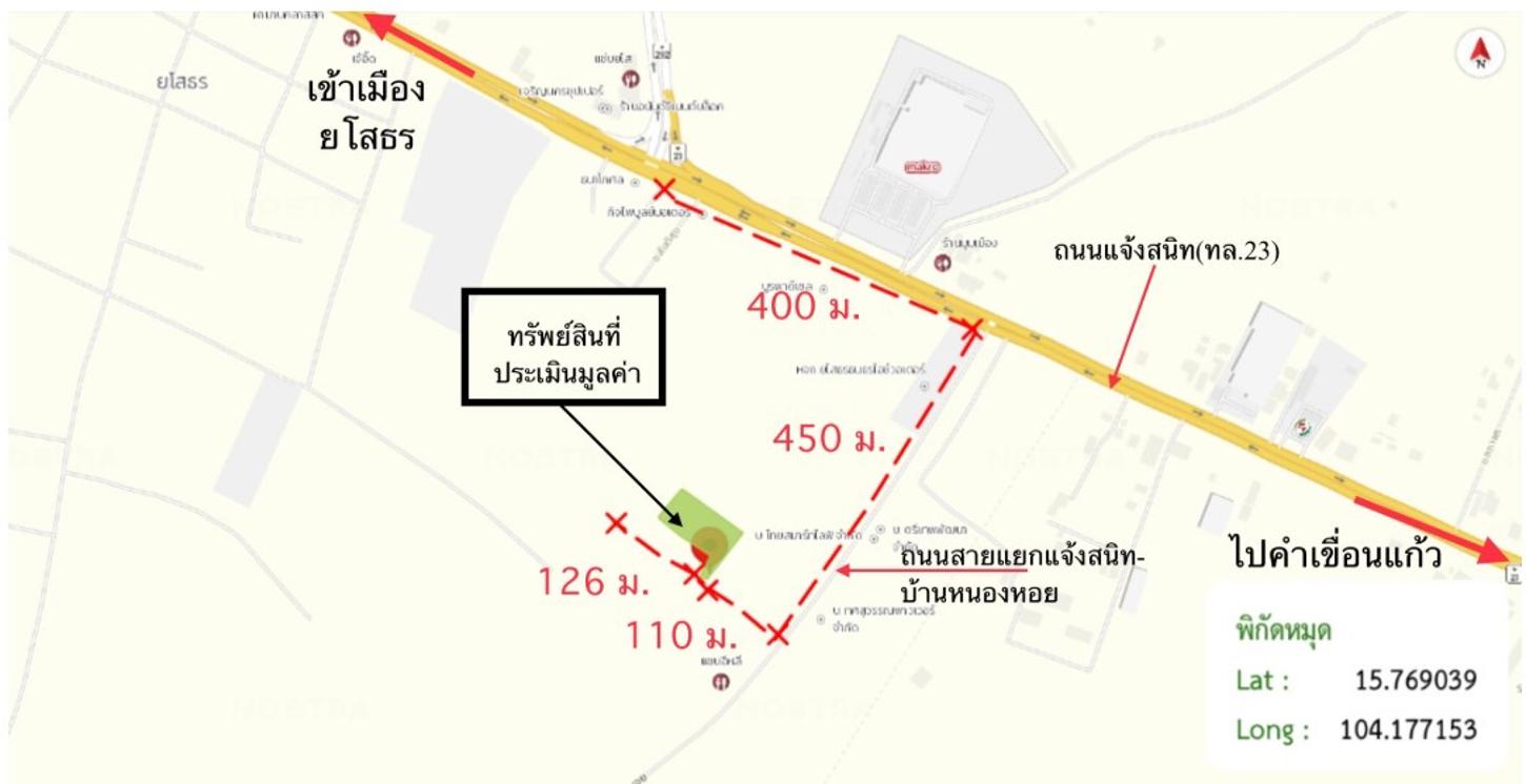 รูป บ้านเดี่ยว 1200.8 ตร.วา เมืองยโสธร ยโสธร 3.5M - รูปที่ 39/40