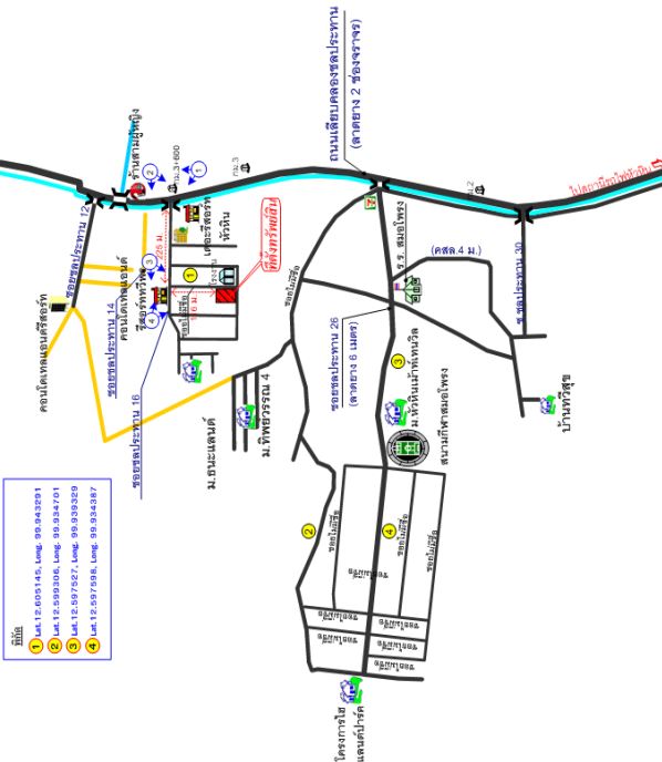 picture LAND 200.4 Sq.w. Hua Hin Prachaubkirikhan for 5M - 2/2