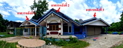 Land for sale Muang Kamphaeng Phet Kamphaeng Phet : LAND 363.4 Sq.w. Muang Kamphaeng Phet Kamphaeng Phet Price on request