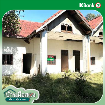 picture HOME 2527 Sq.w. Non Daeng Nakhon Ratchasima for 5.8M - 42/44