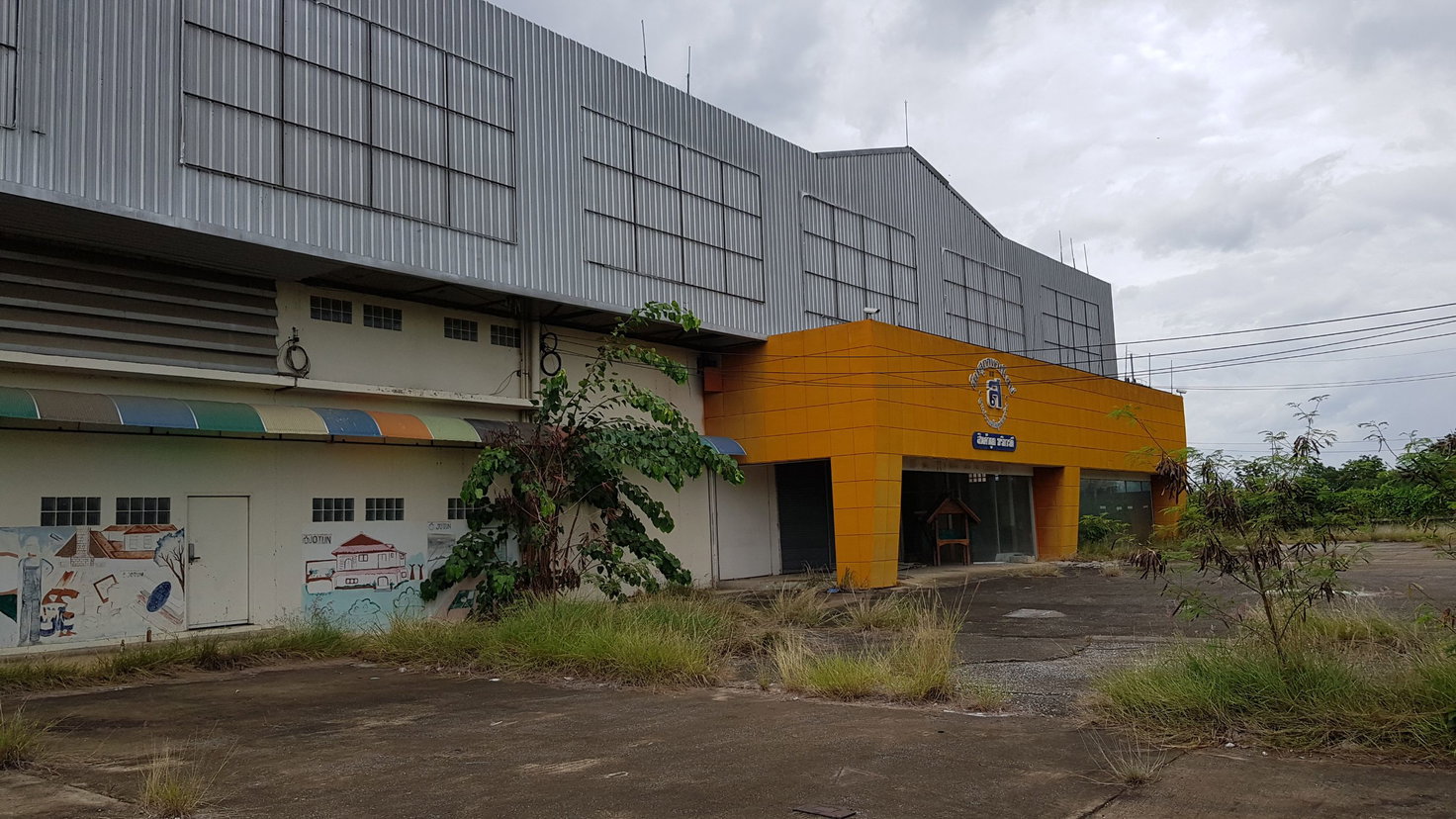 รูป โกดัง 8260.5 ตร.วา เมืองลำพูน เมืองลำพูน ลำพูน 114M - รูปที่ 23/31