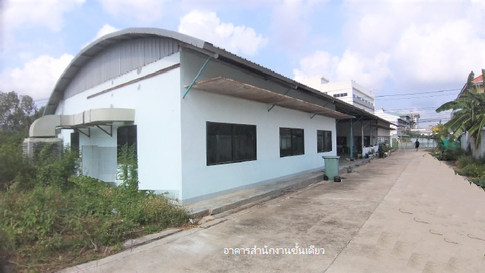 โรงงาน 13075 ตร.วา บางเสาธง-สมุทรปราการ บางเสาธง สมุทรปราการ 270M