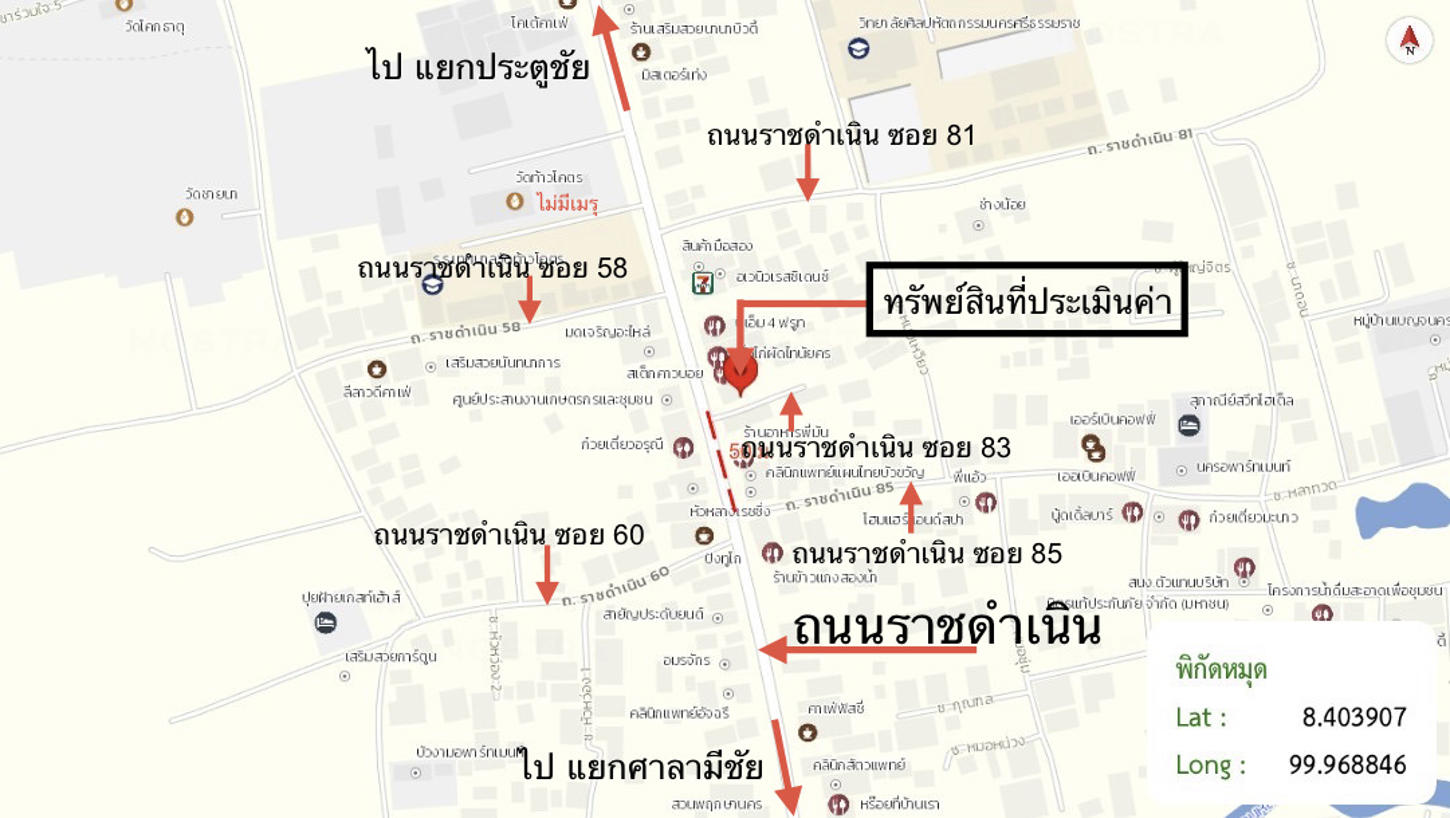 รูป อาคารพาณิชย์ 127 ตร.วา เมืองนครศรีธรรมราช นครศรีธรรมราช 14.7M - รูปที่ 12/12